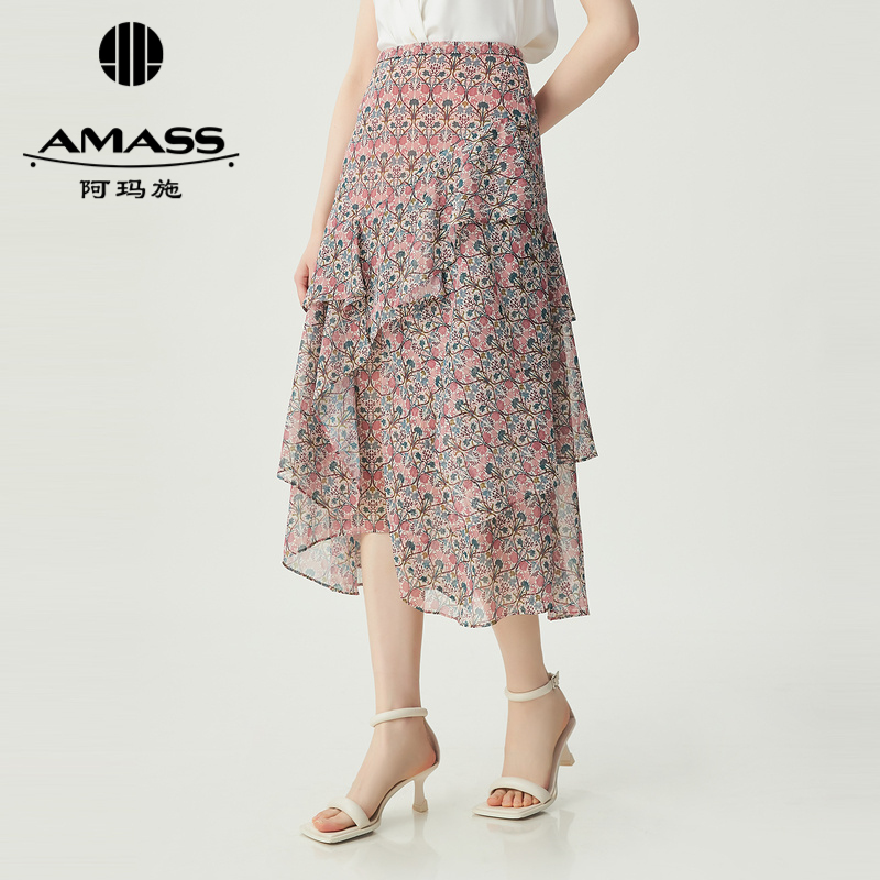 AMASS阿玛施 豹纹不规则花边造时尚半裙5200460