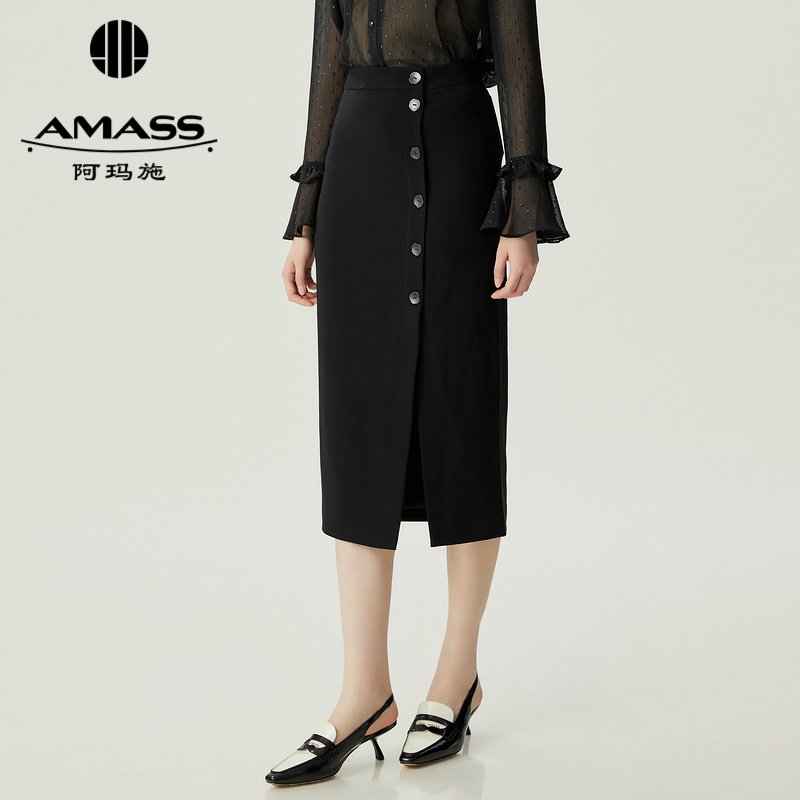 阿玛施AMASS 经典招牌优雅侧开叉中长款包裙5200482