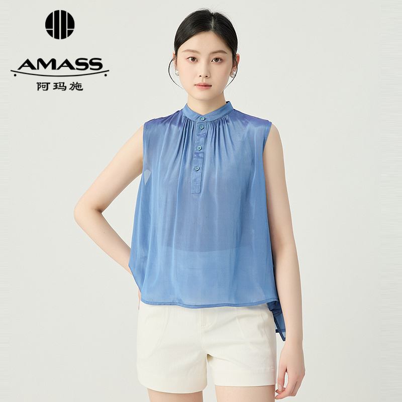 阿玛施AMASS 随风飘动质感流光色系无袖纽扣上衣530043