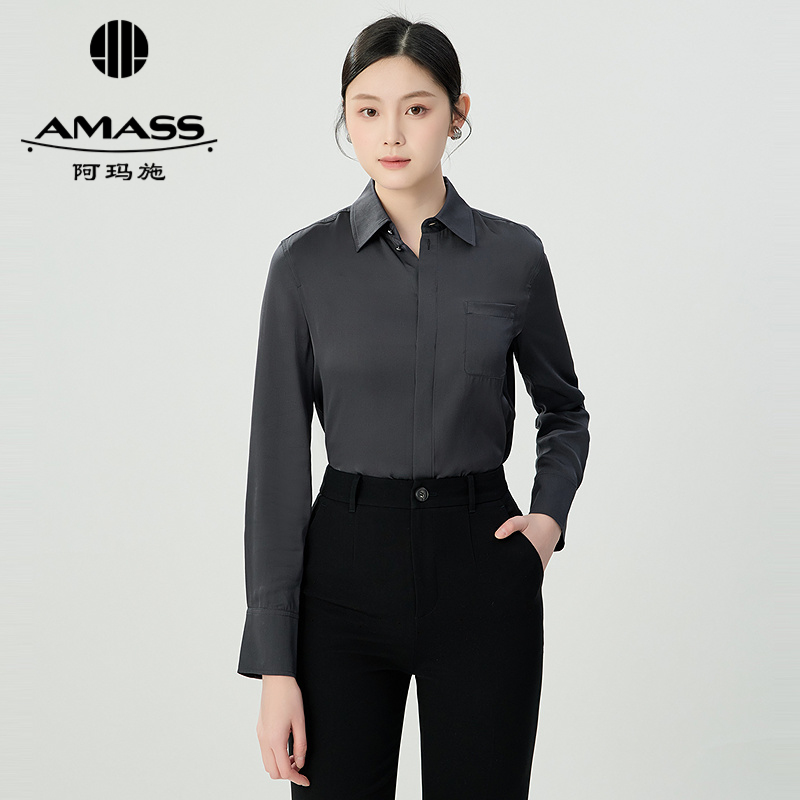 阿玛施AMASS 经典直身版单口袋设计丝光感衬衫530048