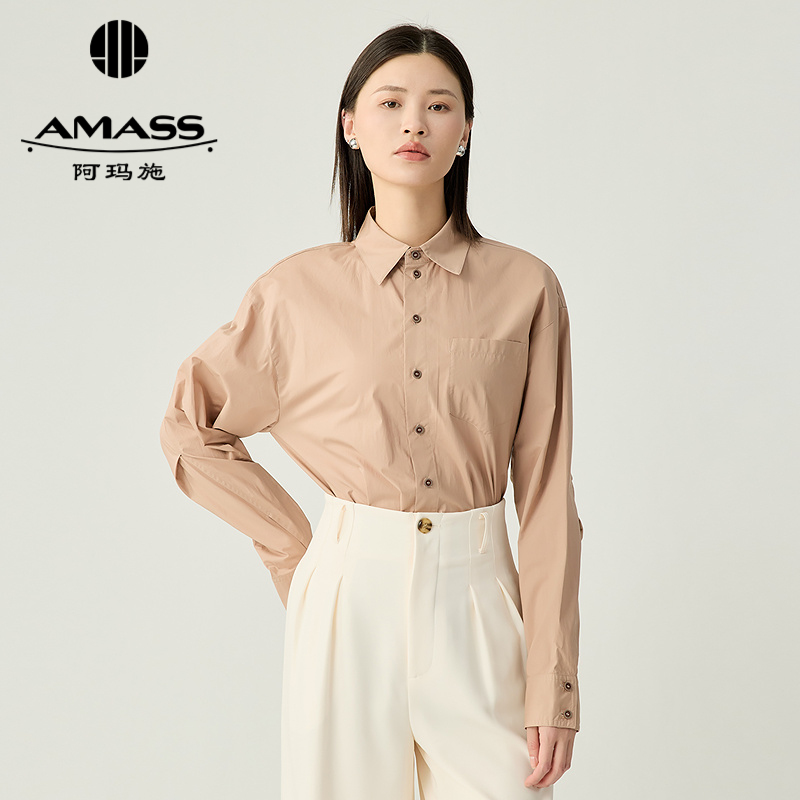 阿玛施AMASS 简约纯色长袖收腰造型棉质衬衫530057
