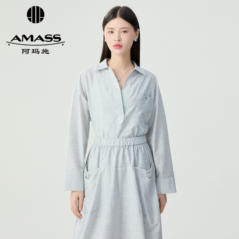 AMASS阿玛施 苎麻V领休闲衬衫 5300724