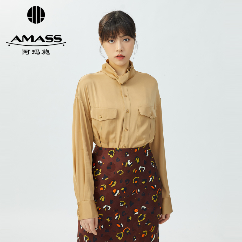 AMASS阿玛施 优雅双口袋宽松桑蚕丝长袖衬衫 5300799-2