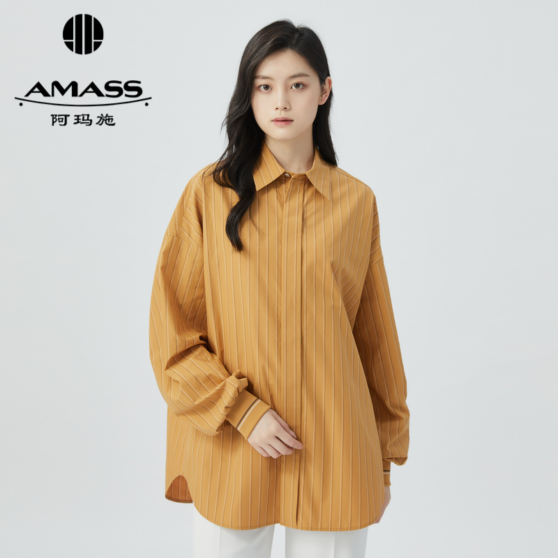 AMASS阿玛施 简约百搭宽松衬衫5300811