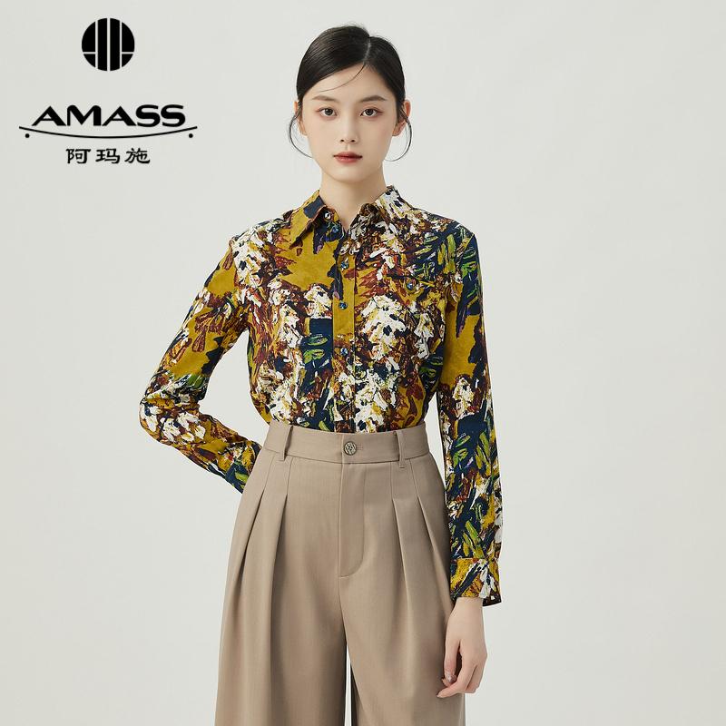 阿玛施AMASS质感垂坠感通勤气质百搭印花衬衫5300848-3