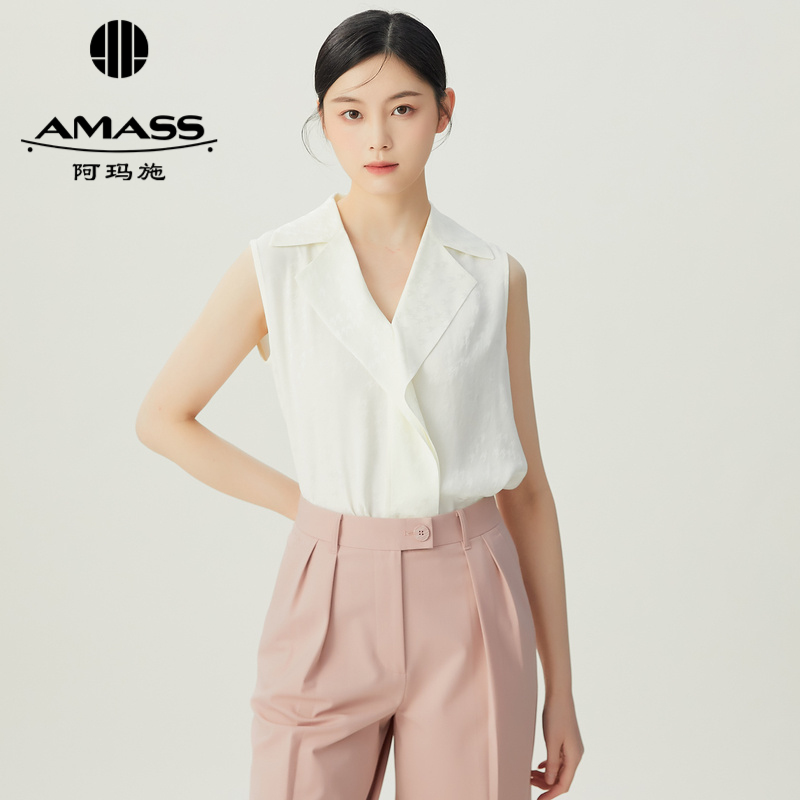 阿玛施AMASS 前襟荷叶边设计质感丝滑白色千鸟格背心5300850