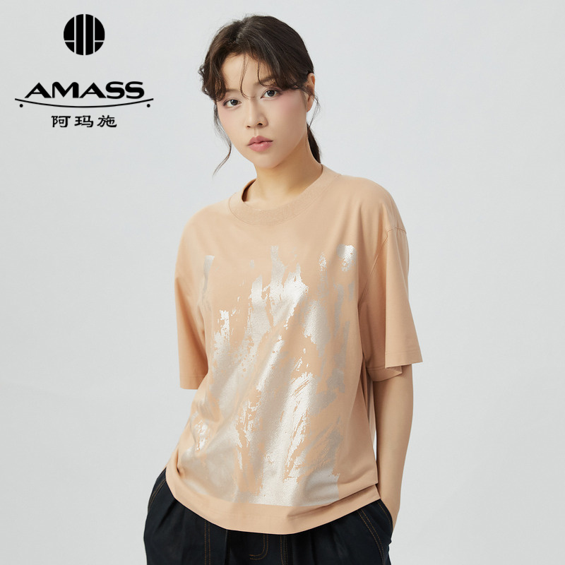 阿玛施AMASS 经典简约素面百搭直身版圆领T恤5300880