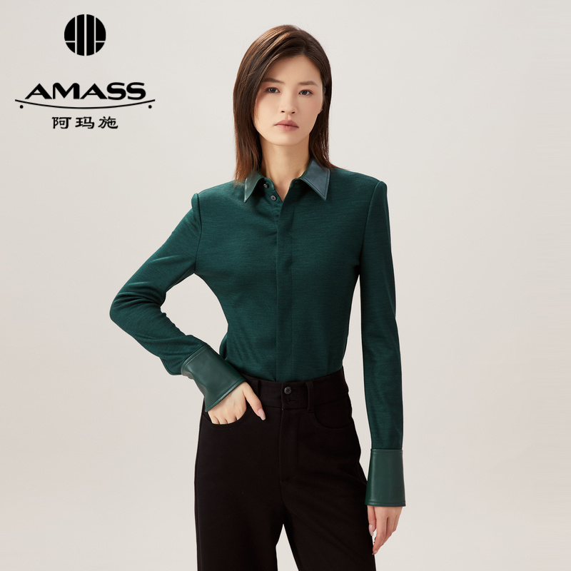 AMASS阿玛施 纯色拼皮修身长袖衬衫5300884