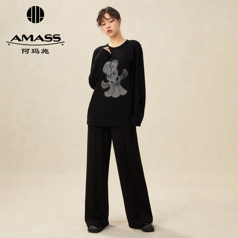 AMASS阿玛施 圆领宽松休闲套装5300890+5100360