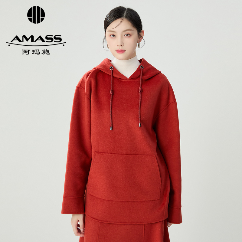 阿玛施AMASS 新款时尚简约纯色双面呢绵羊毛宽松连帽卫衣女5300898