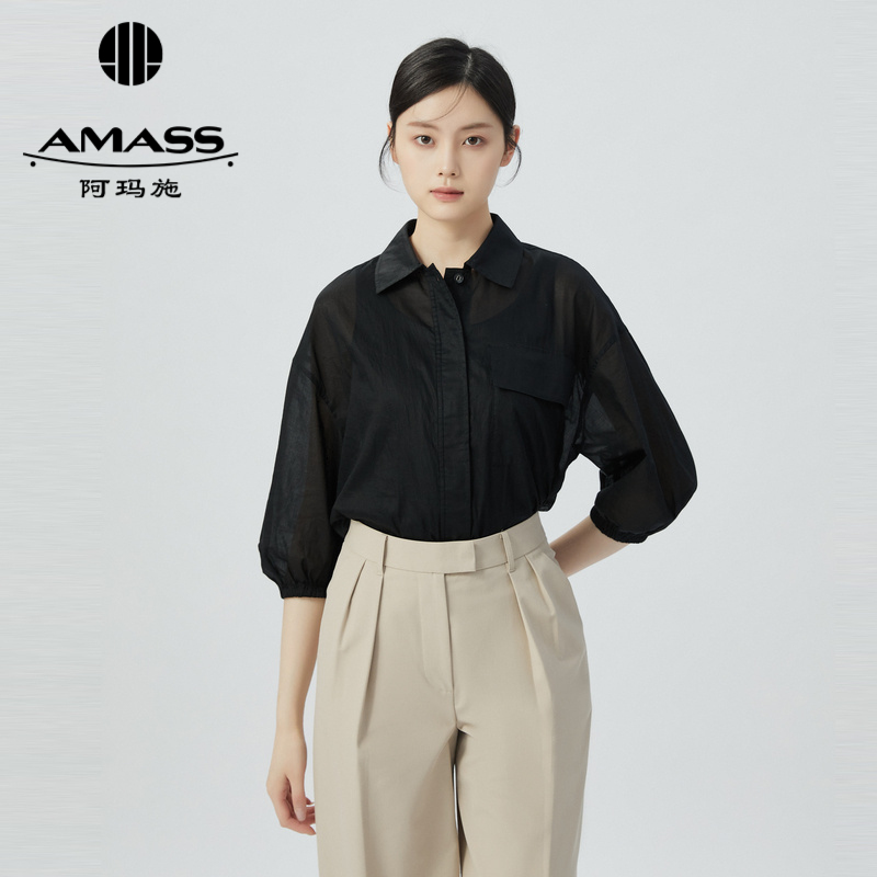阿玛施AMASS 简约纯色中袖廓形衬衫5300905