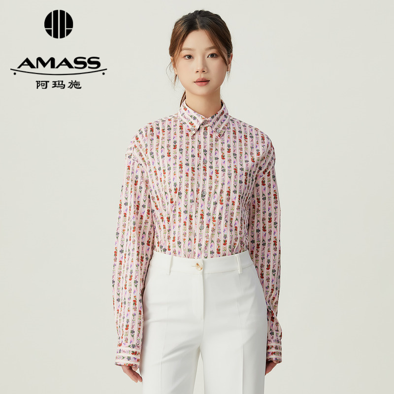 阿玛施AMASS 图案印花设计中长款廓形棉质衬衫5300911-2