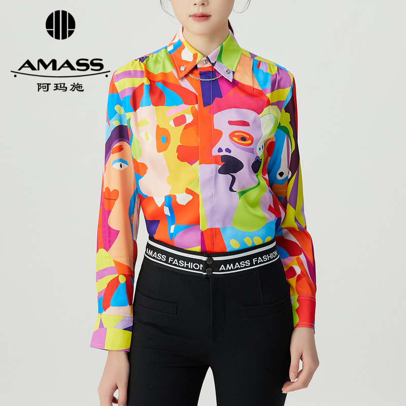 阿玛施AMASS色丁长袖单排扣衬衫衬衣女(附金属扣)5300988