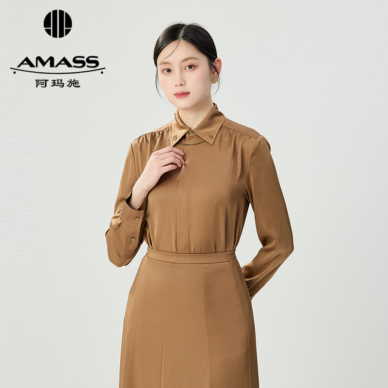 阿玛施AMASS 色丁长袖单排扣衬衫轻职场衬衣女(附金属链扣)5300988