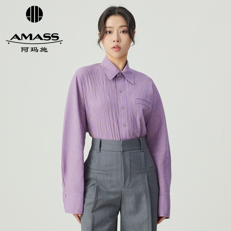 阿玛施AMASS 早春舒适棉质细格纹廓形衬衫5300991