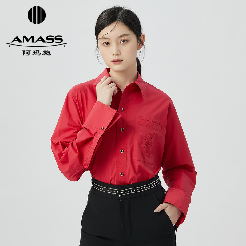 阿玛施AMASS印第安人小勇士镂空绣花纯色合身版长袖衬衫5300991