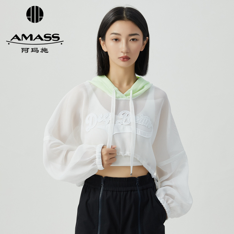 阿玛施AMASS 深呼吸休闲透视连帽短款卫衣5300997