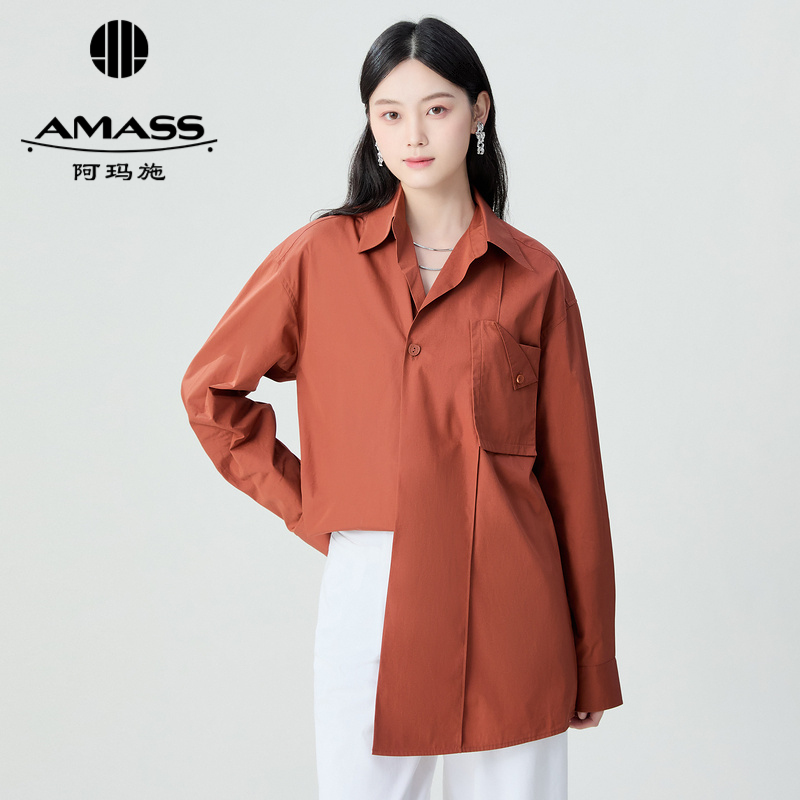 阿玛施AMASS新中式宽松口袋极简白衬衣5301000