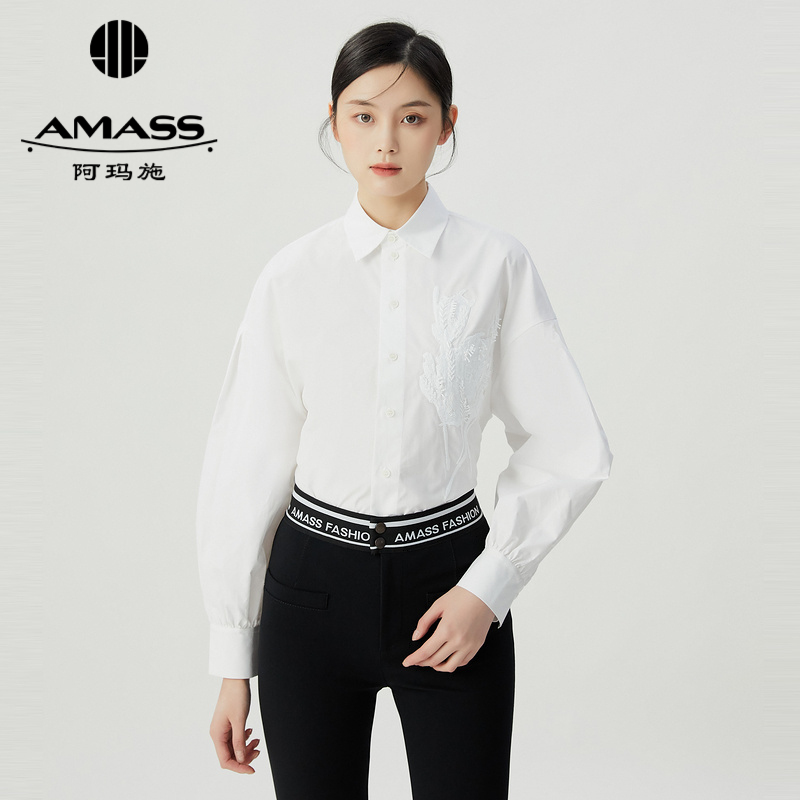 阿玛施AMASS 质感钉珠简洁棉质白衬衫5301010