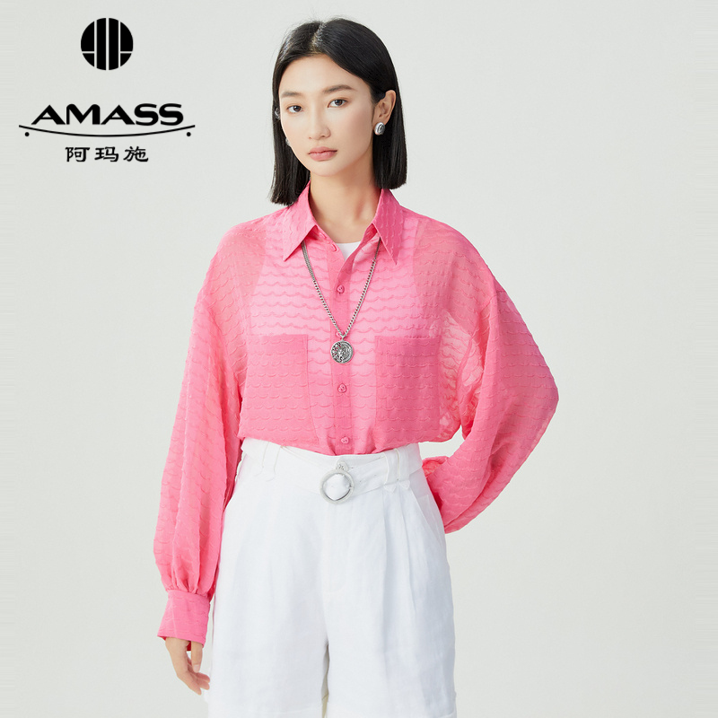阿玛施AMASS 夏日清凉感活力廓形透视衬衫5301019