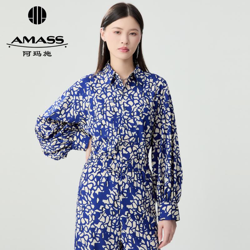 阿玛施AMASS 素雅青花瓷立体波浪褶轻薄质感仿丝宽松长袖衬衫5301019