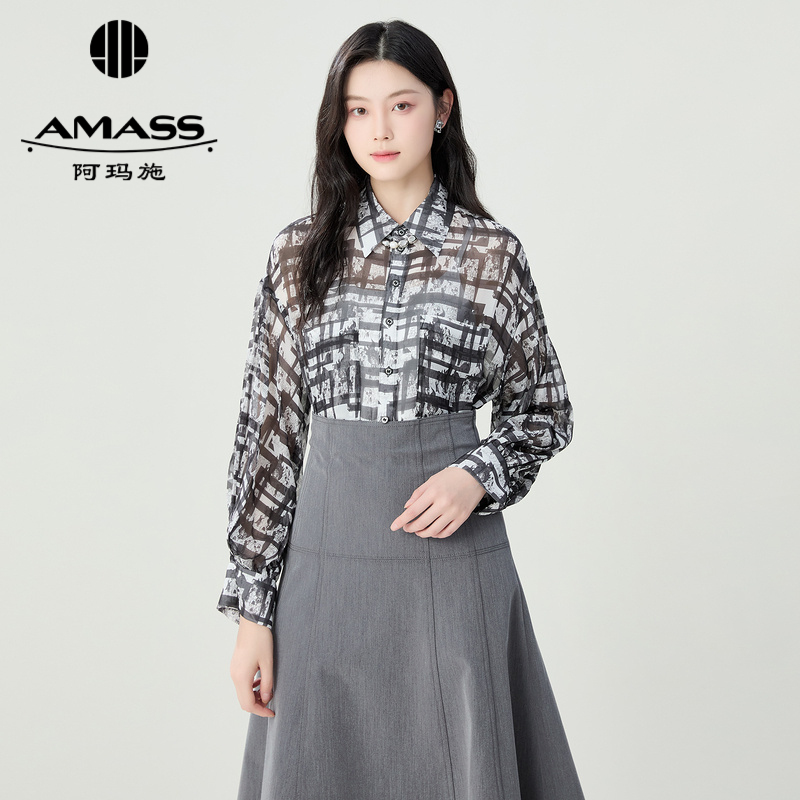 阿玛施AMASS 桑蚕丝枫叶橘印花垂坠宽松双口袋衬衫5301019