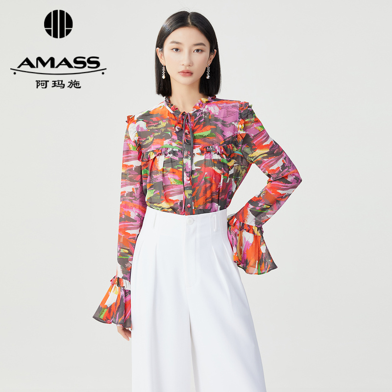 阿玛施AMASS 轻盈优雅感浪漫荷叶边飘纱衬衫5301020