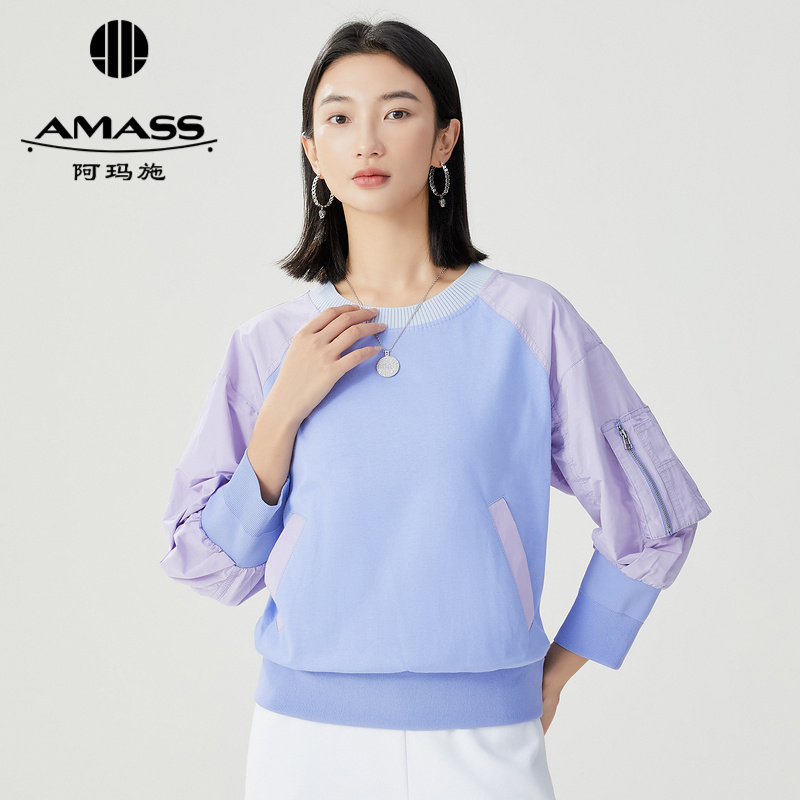 阿玛施AMASS 造型感撞色拼接圆领潮流卫衣5301022