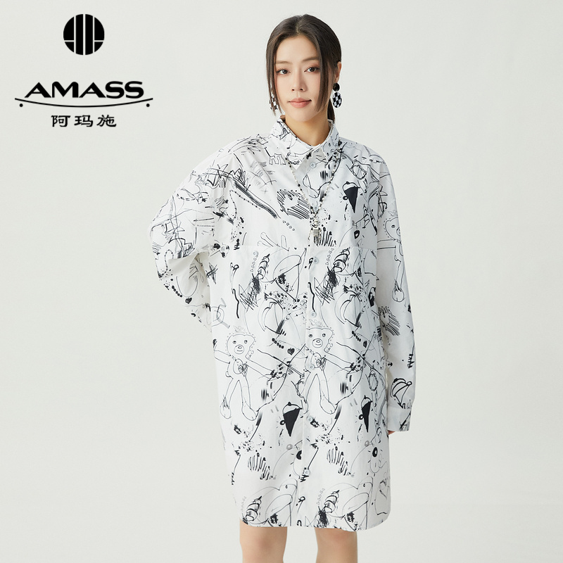 阿玛施AMASS新款小立领衣橱共享中长款长袖纯棉白衬衫5301040
