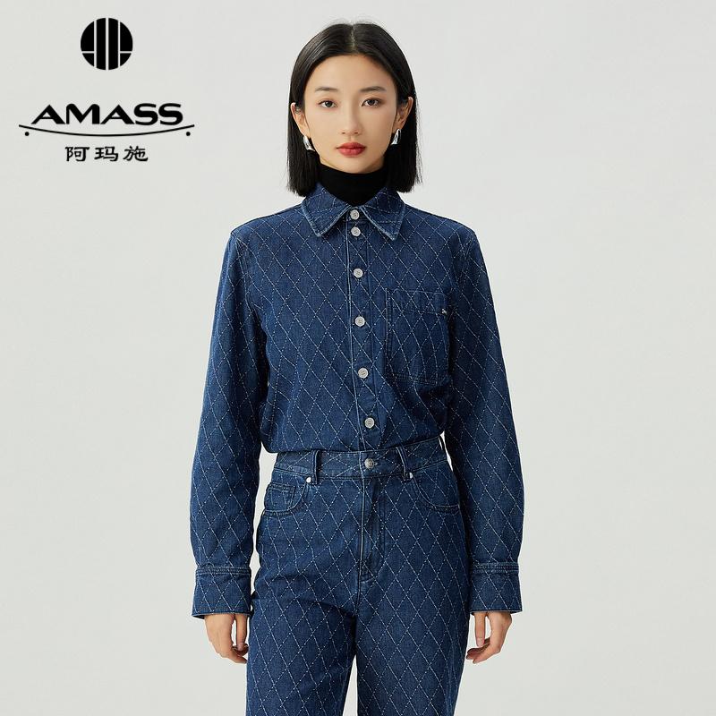 阿玛施AMASS 复古时髦菱格压线牛仔衬衫5301050