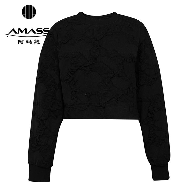 阿玛施AMASS 温柔质感前短后长套头长袖贴花卫衣5301055-1