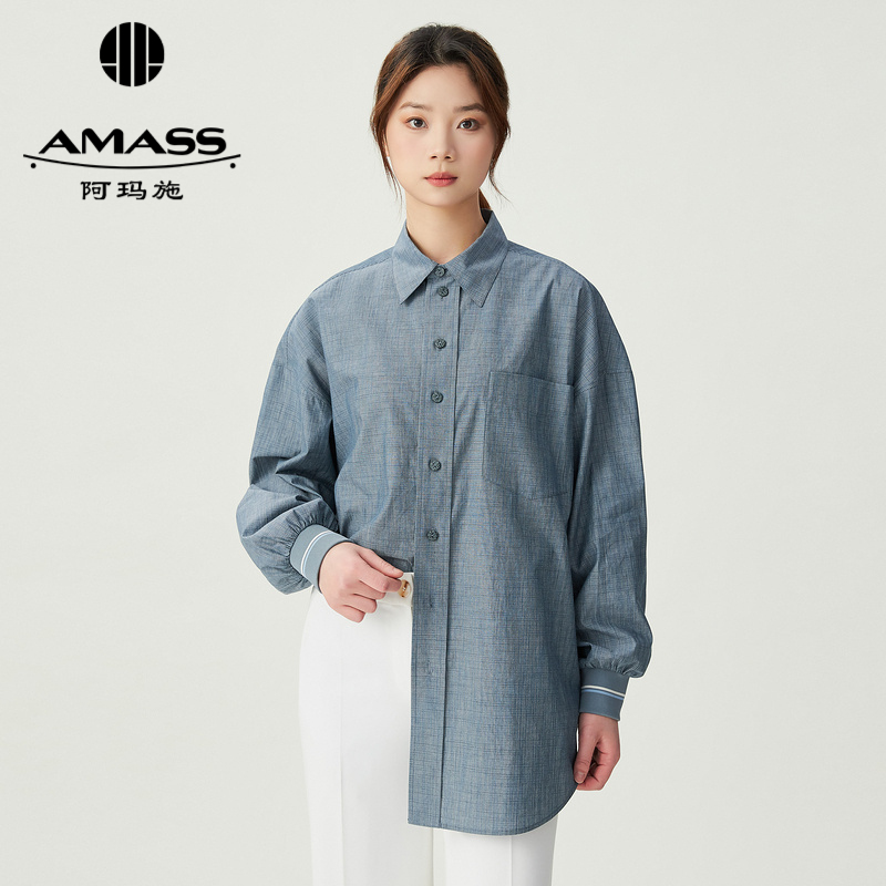 阿玛施AMASS 随性中性男友风廓形沙士灰衬衫5301081