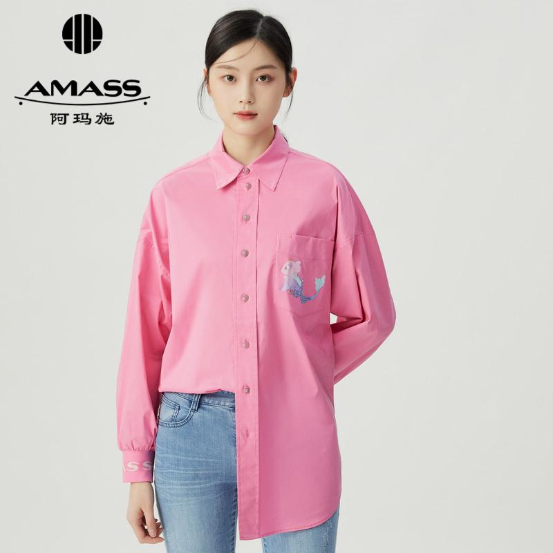 阿玛施AMASS 小恐龙精致钻饰休闲廓形芭比粉棉质衬衫5301081