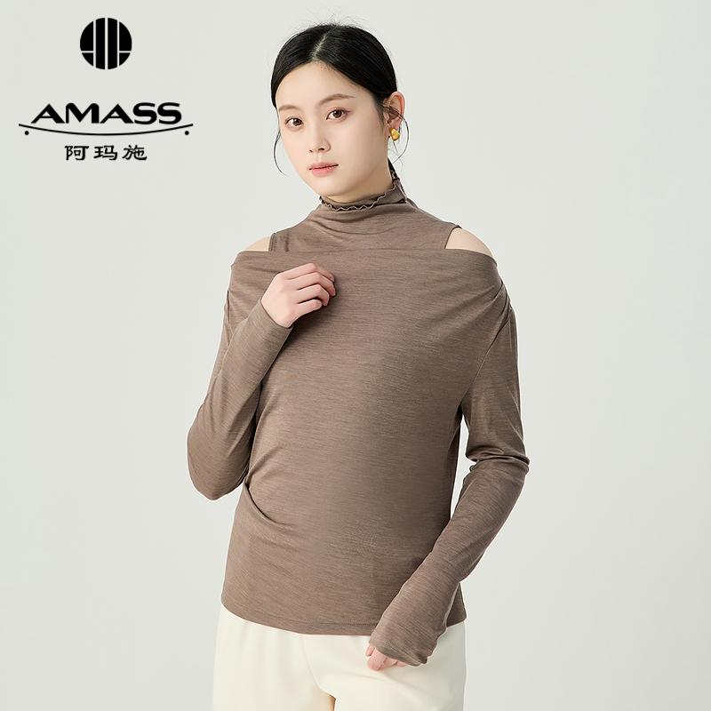 阿玛施AMASS 简约纯色两件套一字肩露肩高领长袖上衣5301086