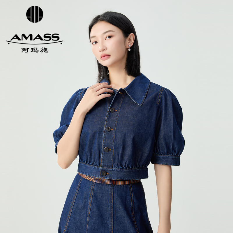 阿玛施AMASS 经典水洗牛仔俏丽短款上衣5301114