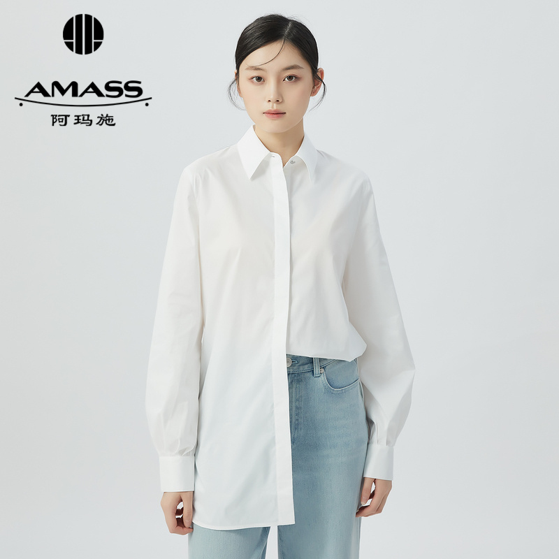 阿玛施AMASS “高人一等”经典大白衬衫5392701