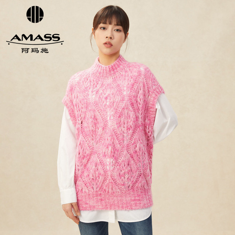 AMASS阿玛施 彩色羊毛针织马甲5399583