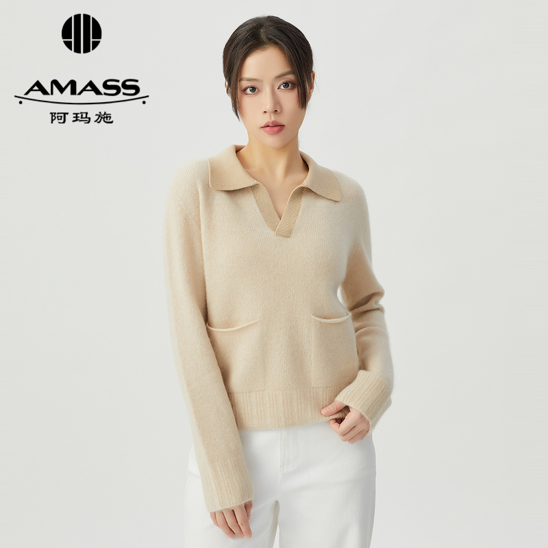 阿玛施AMASS 简约V领软糯套头长袖针织5399637