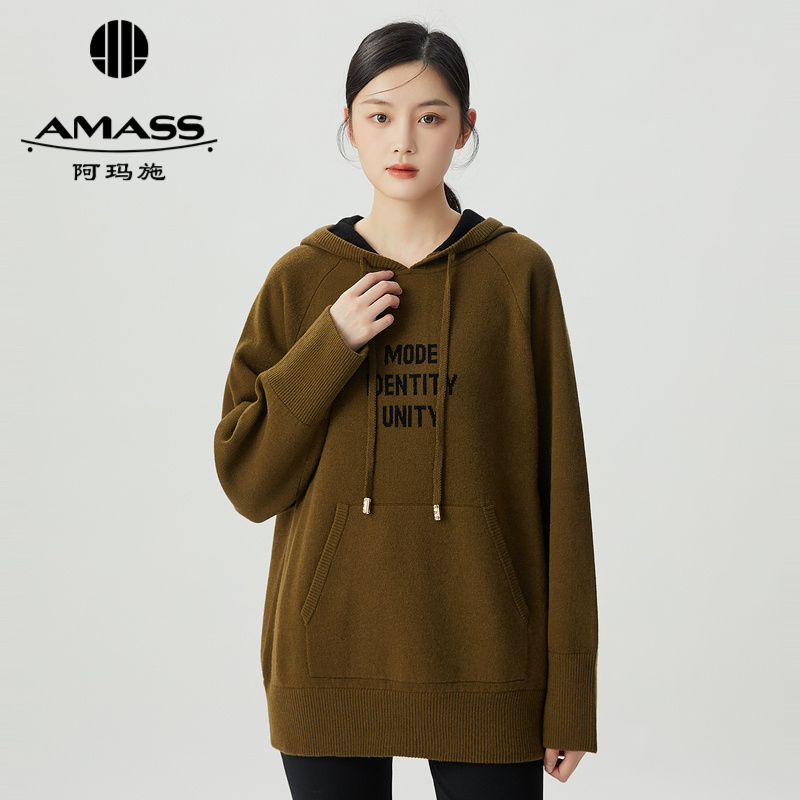 阿玛施AMASS 时尚休闲宽松字母针织连帽卫衣5399646