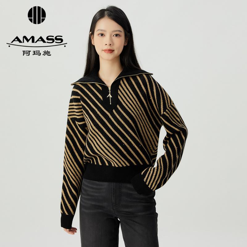 阿玛施AMASS 撞色斜条纹珠片拉链翻领针织长袖5399666