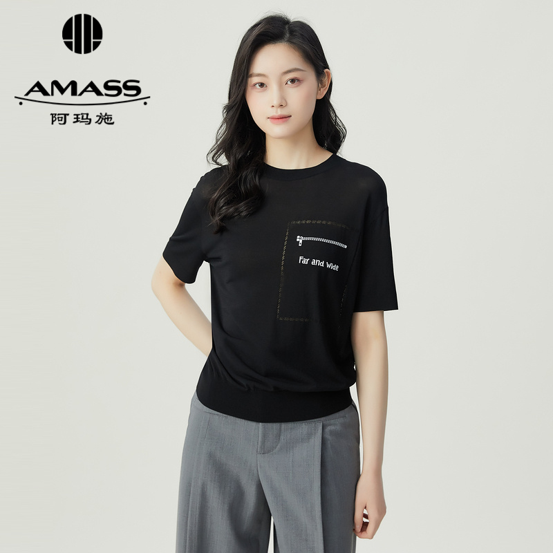阿玛施AMASS 简约基础logo设计圆领针织短袖5399709