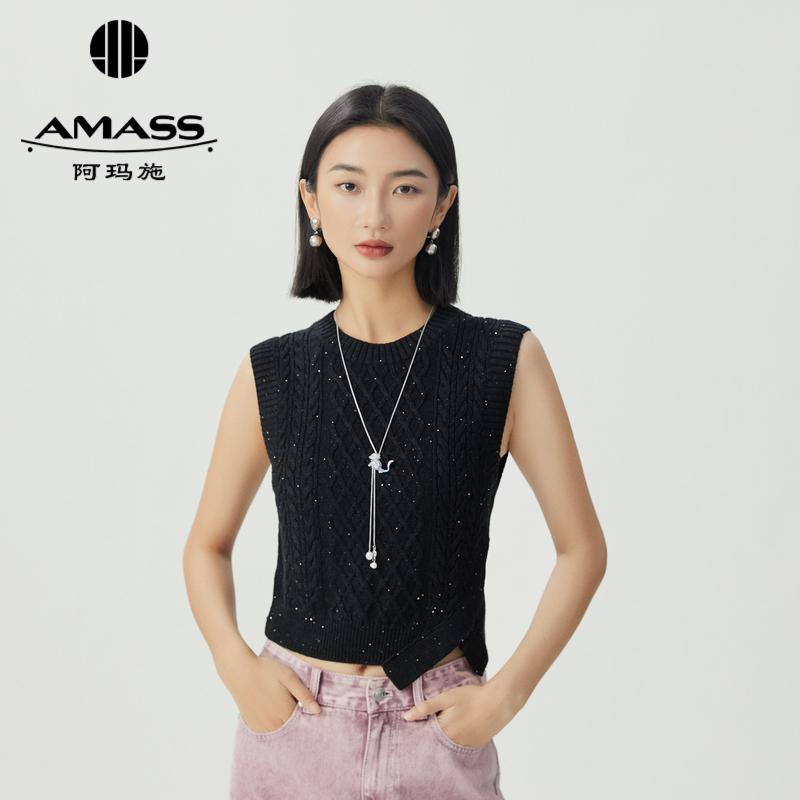 阿玛施AMASS 凉爽舒适菱形编织纹理银色亮片针织马甲5399736