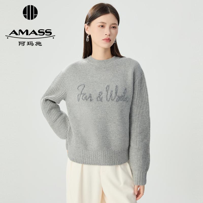 阿玛施AMASS 减龄时髦个性闪葱字母盘花针织衫5399758