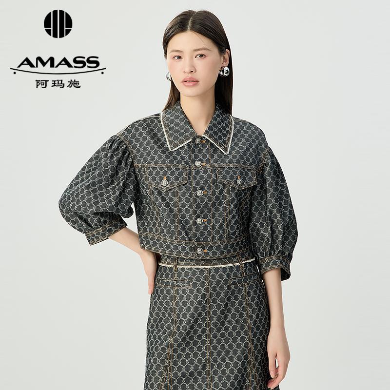 阿玛施AMASS 泡泡袖仿牛仔短款复古格纹外套540003