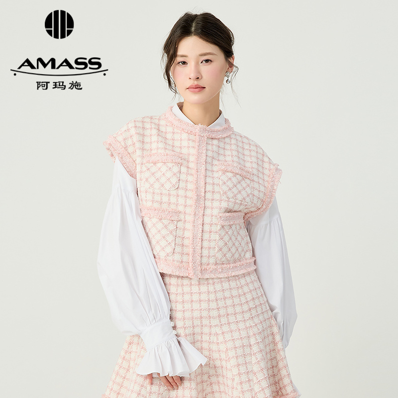 阿玛施AMASS 千金少女感流苏小香风短款马甲540009