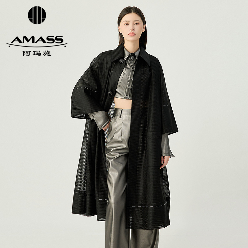 阿玛施AMASS 时尚质感网纱两粒扣廓形中长款风衣外套540016