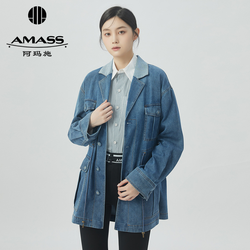 阿玛施AMASS 抽绳设计中长款银灰休闲外套5400350