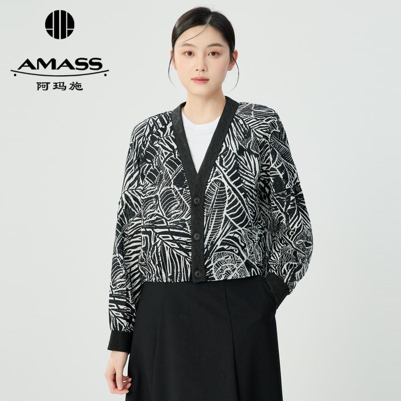 阿玛施AMASS 植物印花肌理感抽绳带垫肩长袖外套540036