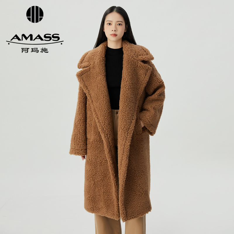 阿玛施AMASS 中长款廓形大翻领泰迪熊大衣5400541