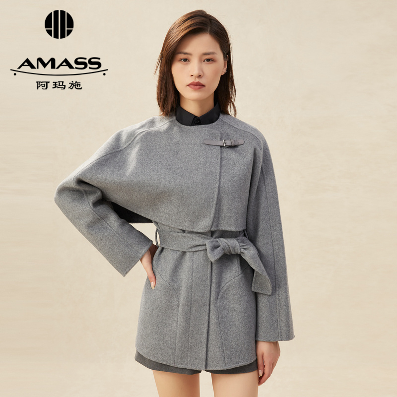AMASS阿玛施 中长款高级简约双面尼两件套5400547